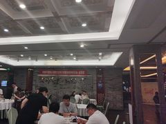 -全聚德(常州店)