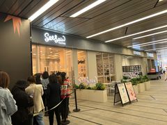 -Seesaw Coffee(武商MALL·武广店)