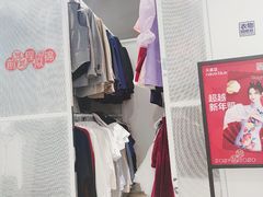 -天真蓝照相馆(宁波来福士店)