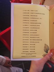 -宁波华侨温德姆至尊豪廷大酒店·宴会厅