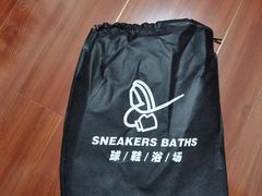 -球鞋浴场Sneakers Baths(总店)