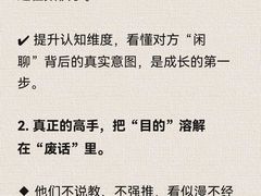 -安肯心理咨询(长宁旗舰店)