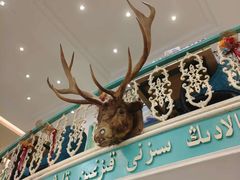 -阿拉丁新疆风味餐厅·清真(罗廊巷店)