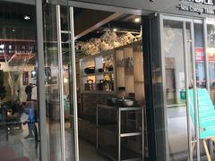 门面-盒悦高端盒饭(中海国际中心店)