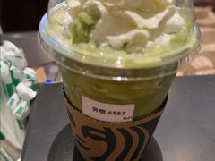 -星巴克(北京三里屯SOHO一店)