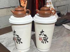 -山四砂锅(钟楼街店)