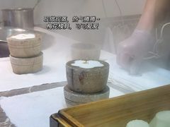 -锦记糕点铺