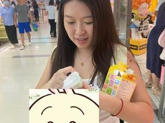 -泡泡玛特POPMART(正佳广场店)