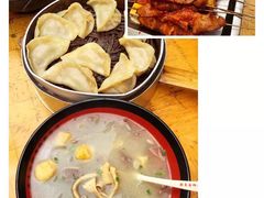 -金城包子牛肉灌汤包(台东四路店)