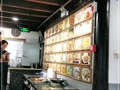 大堂-河上轩(湖墅北路店)