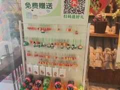 -奉天掌柜·非遗猪手·笨饺子(崇山路店)