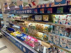 -友谊超市(友谊商城店)