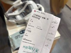 -敦煌市博物馆
