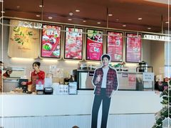 -Tims天好咖啡·贝果(凯德大峡谷购物中心店)