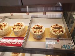 -红花点心局(大观园店)
