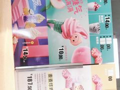 -麦当劳(机场T1航站楼店)