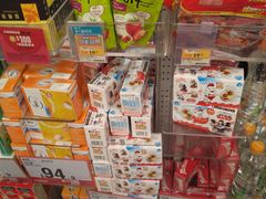 -万宁(新城市广场店)