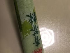-枪火串烧·东北特色烧烤(罗湖总店)