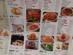 -蝴蝶里·粤菜·点心(龙湖天街&滨江店)