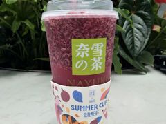 -奈雪的茶(skp店)