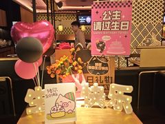 -烤匠麻辣烤鱼(时代广场店)