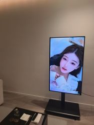 -七岛美学