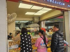 -纯心饼店(源溪店)