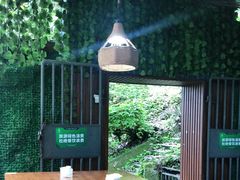 -茶泡饭(李子坝店)