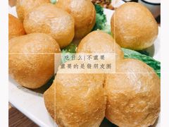 -掂档潮汕牛肉火锅(沈阳万象城店)
