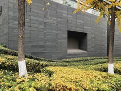 -重庆市江北嘴中央商务区中央公园