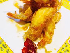 酥皮大明虾-那家山城(樱桃园店)