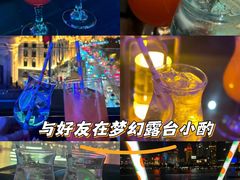 -外滩8号 whisky bar(金延大厦店)