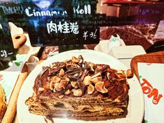 -TonTon(永康路店)
