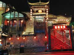 -红运火锅·中国名火锅·国风演绎(省体店)