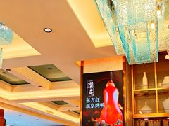 -东方红海鲜百汇(国际大厦店)