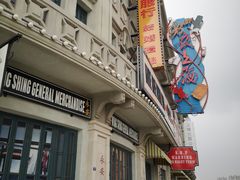 -青岛东方影都融创电影世界