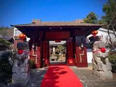 -木子山庄·安徽省老字号·中国炖锅宴