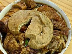 -三中高皇羊肉馆