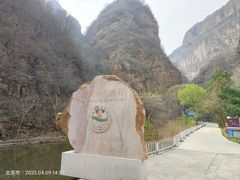 -湖洞水自然风景区