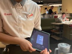 -海底捞火锅(崇文门新世界百货店)