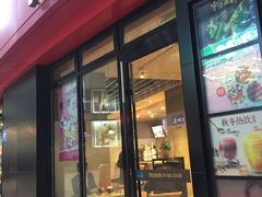 门面-肯德基(茂业店)