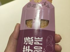 -麦当劳(坂田分店)