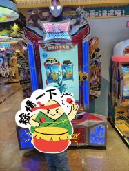 -卡通尼乐园(荟聚中心店)
