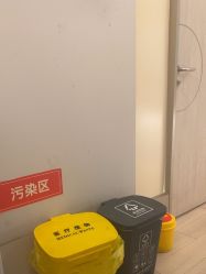 -北京博泽医疗美容门诊部