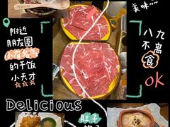 -有喜屋·深夜食堂(环宇荟店)