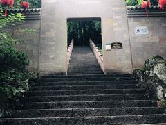 -大慈岩风景区