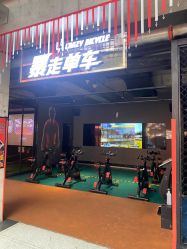 -嗨翻Hi-Fun竞技主题乐园·蹦床团建生日聚会(五棵松华熙店)
