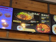 -西少爷(十里堡店)