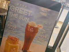 -Peet's Coffee皮爷咖啡(大学路店)