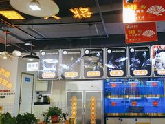 -蛙一刀·麻椒鱼火锅(金仙桥店)